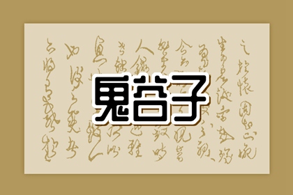 今日日历黄历 每日黄历 老黄历诸神方位查询