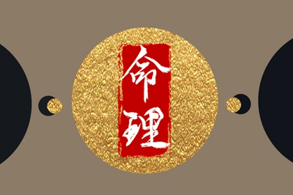 万年历黄历2025年 万年历日历表 黄历万年历