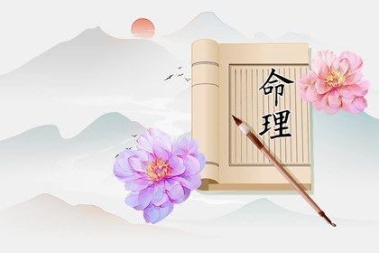 老黄历2025年黄道吉日_老黄历吉日吉时_日历黄历