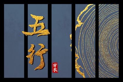 万年历农历查询_农历阴历查询2025年_农历2025年日历表