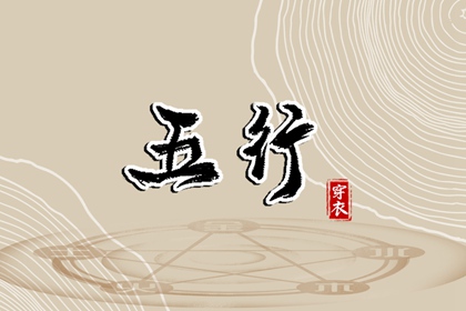 日历表2025年 日历2025年老黄历 日历吉时