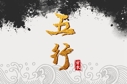 日历查询2025年黄道吉日|今日日历表|日历吉日大全