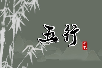 2025黄道吉日查询_2025年黄道吉日_2025年老黄历黄道吉日