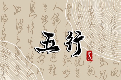 日历万年历查询|2025年日历|日历2025年吉日