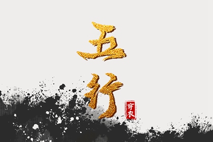 万年历黄历2025年 2025万年历日历 万年历网