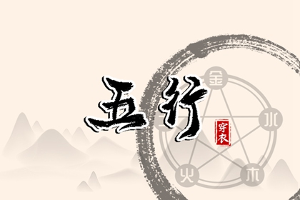老黄历查询2025 老黄历吉日吉时 万年历老黄历吉日查询