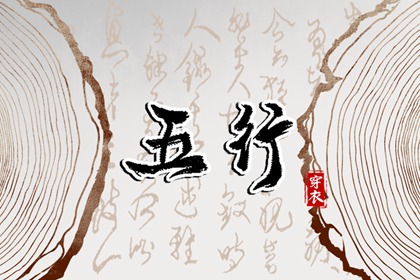 万年历|万年历日历|黄道吉日万年历大全