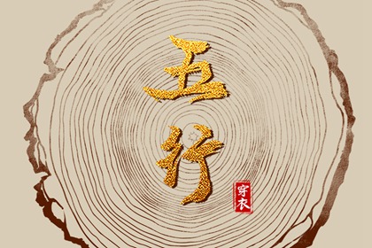 黄历万年历,今日老黄历,黄历2025年网