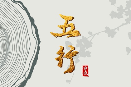 老黄历万年历_万年历黄历2025年_万年历日历表