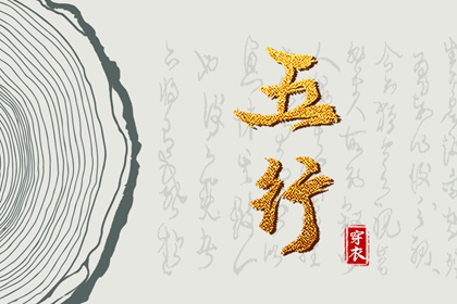 万年历黄道吉日查询 黄历万年历 2025年万年历