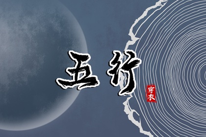 万年历日历黄历_日历表2025年_日历查询2025年