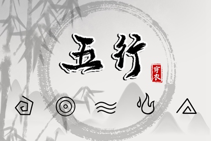日历2025年老黄历 日历吉时 在线日历