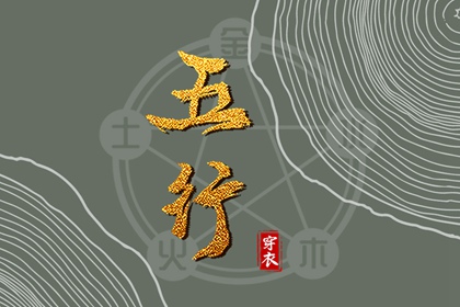 全民农历日历_万年历农历查询_农历阴历查询2025年